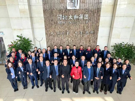 新百胜集团·(中国游)新官方网站