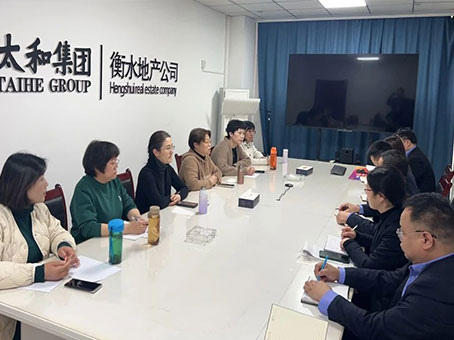 新百胜集团·(中国游)新官方网站
