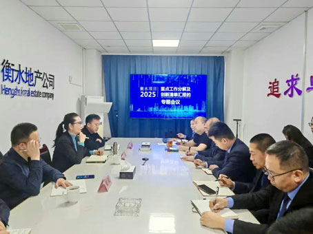 新百胜集团·(中国游)新官方网站