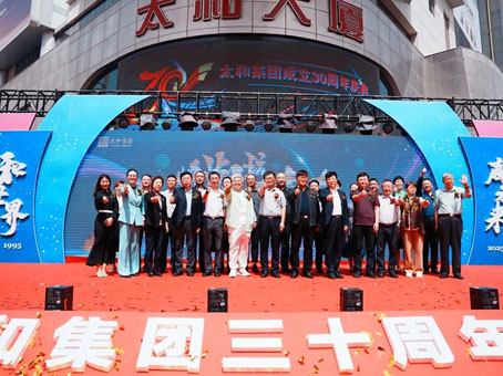 新百胜集团·(中国游)新官方网站