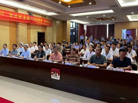 新百胜集团·(中国游)新官方网站