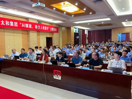 新百胜集团·(中国游)新官方网站