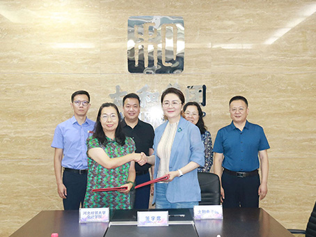 新百胜集团·(中国游)新官方网站