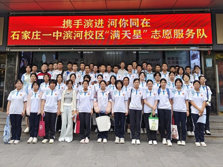 新百胜集团·(中国游)新官方网站