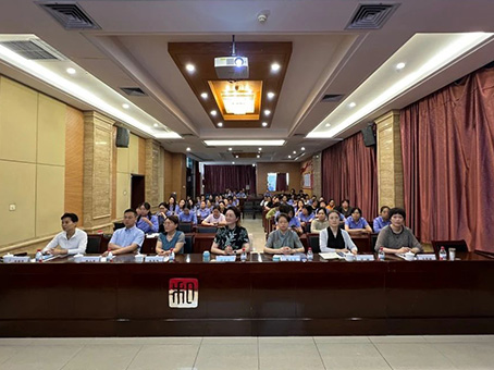 新百胜集团·(中国游)新官方网站