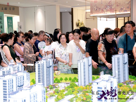 新百胜集团·(中国游)新官方网站