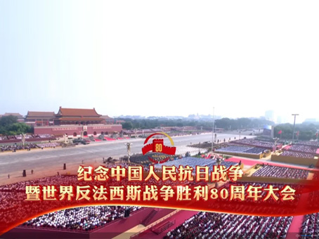 新百胜集团·(中国游)新官方网站