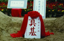 新百胜集团·(中国游)新官方网站