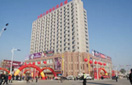新百胜集团·(中国游)新官方网站