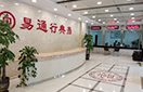 新百胜集团·(中国游)新官方网站