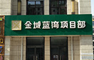 新百胜集团·(中国游)新官方网站