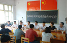 新百胜集团·(中国游)新官方网站