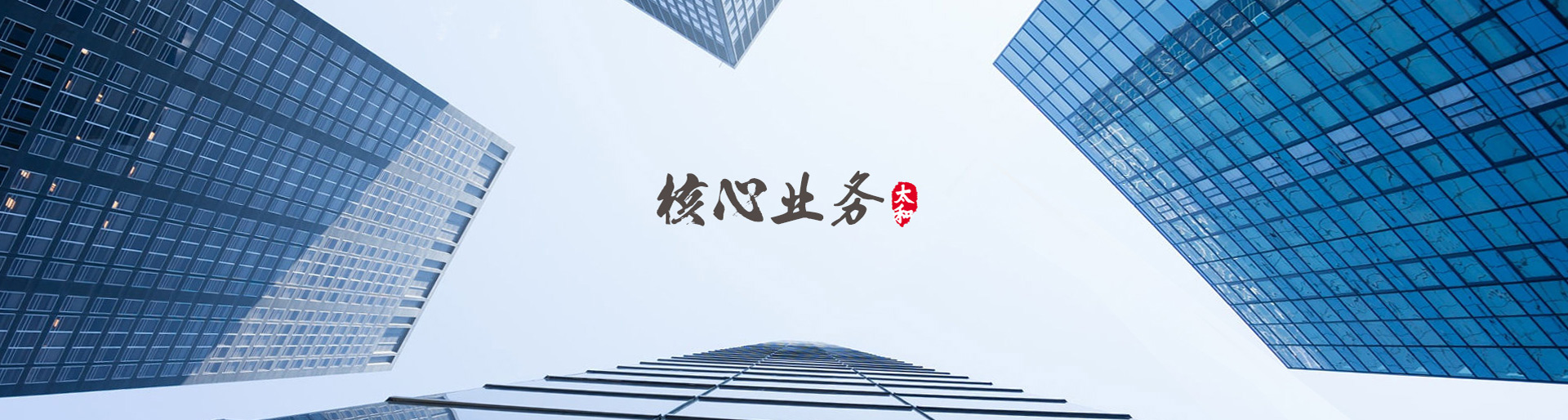 新百胜集团·(中国游)新官方网站