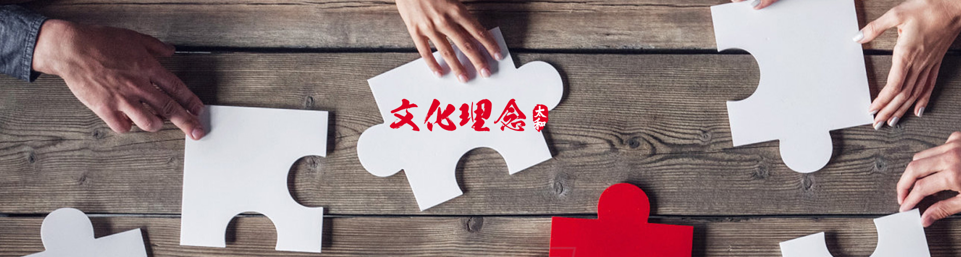 新百胜集团·(中国游)新官方网站