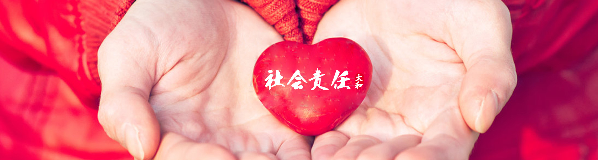 新百胜集团·(中国游)新官方网站
