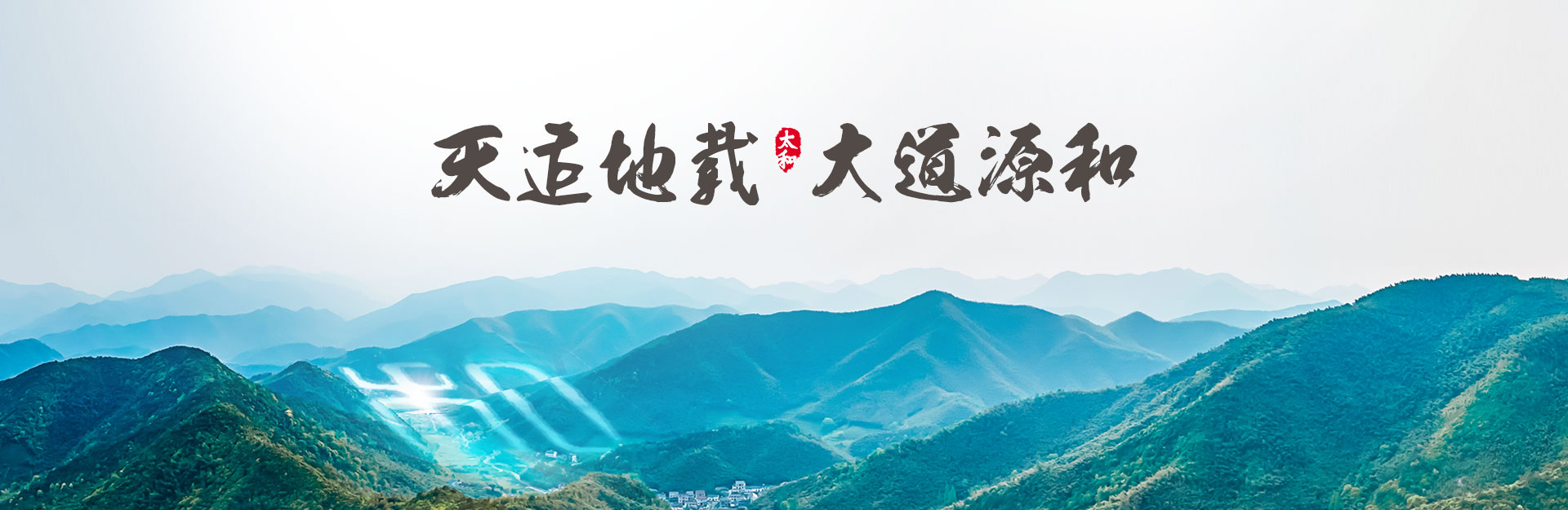 新百胜集团·(中国游)新官方网站