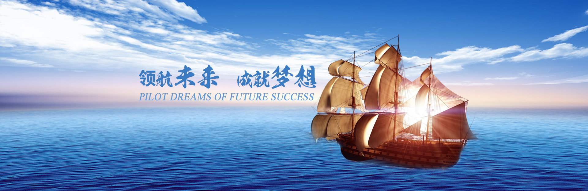 新百胜集团·(中国游)新官方网站