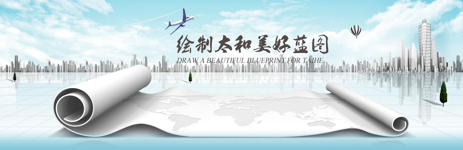 新百胜集团·(中国游)新官方网站