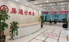 新百胜集团·(中国游)新官方网站