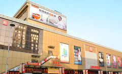 新百胜集团·(中国游)新官方网站