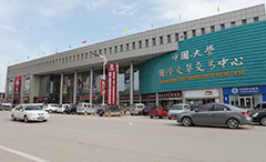 新百胜集团·(中国游)新官方网站
