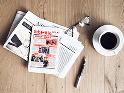 新百胜集团·(中国游)新官方网站