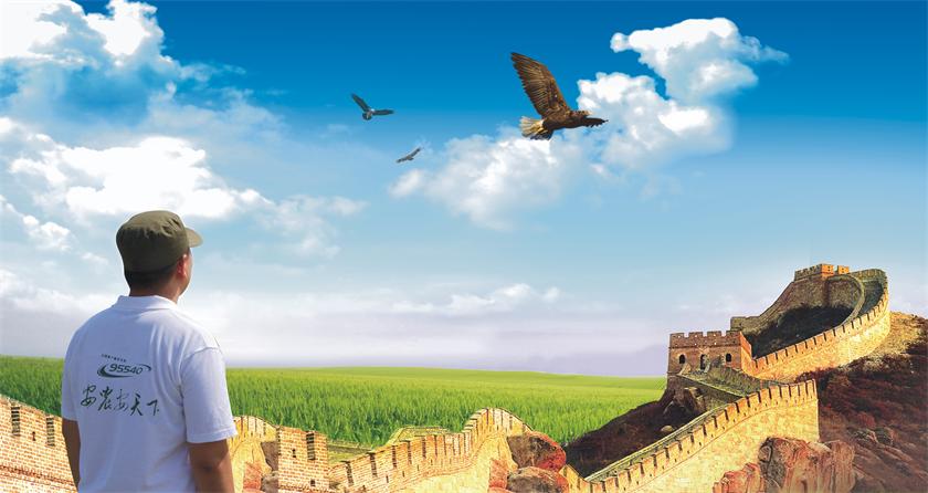 欧宝OB·(中国)股份有限公司官网